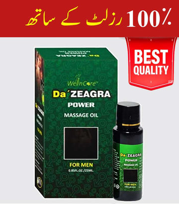 Da Zeagra Herbal Power Massage Oil