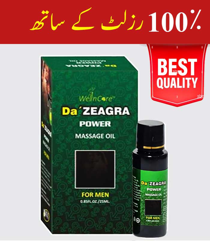 Da Zeagra Herbal Power Massage Oil